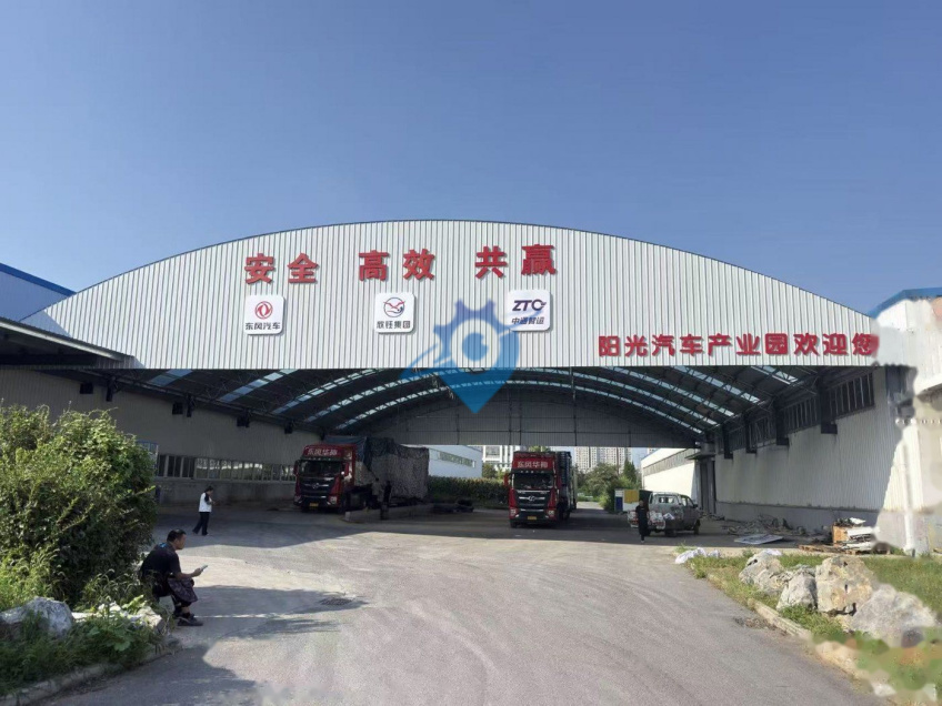 阳光汽车产业园对外招商