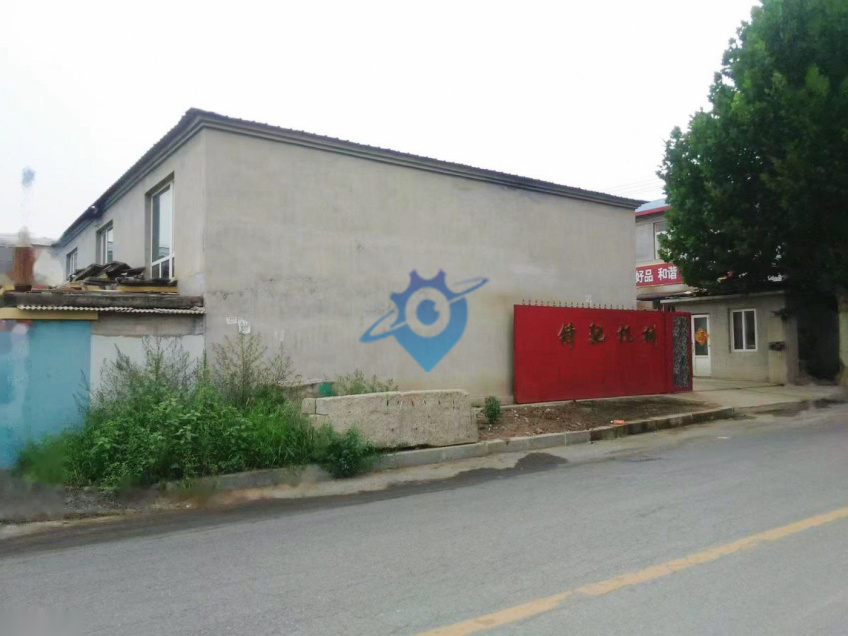 营城子独门独院厂房1250平